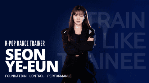 선예은-카테고리 썸네일