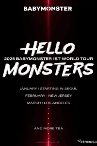 Baby Monster is finally coming to you!